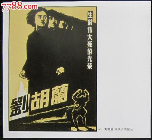 托马斯阿奎那斯学院文凭毕业证哪里能买到